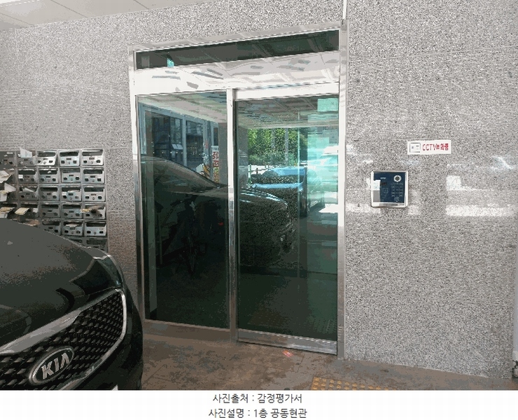 2025타경12005 충청남도 천안시 서북구 두정동 1385 다세대(빌라) 경매 이미지