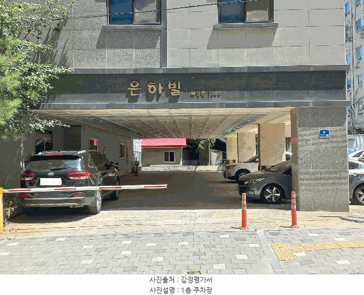 2025타경12005 충청남도 천안시 서북구 두정동 1385 다세대(빌라) 경매 이미지