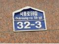 2025타경12100 서울특별시 도봉구 덕릉로59길 32-3, 북한산팰리스 2층 202호 오피스텔 경매 이미지