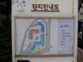 2025타경12109 서울특별시 노원구 중계동 583 아파트[공급33평형] 경매 이미지