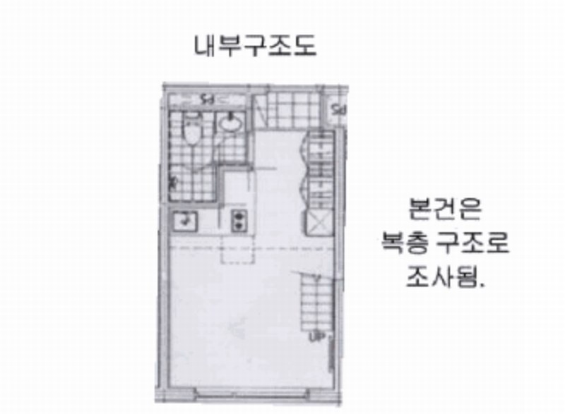 2025타경12140 서울특별시 동대문구 한천로 128, 동일타워 9층 904호 오피스텔 경매 이미지