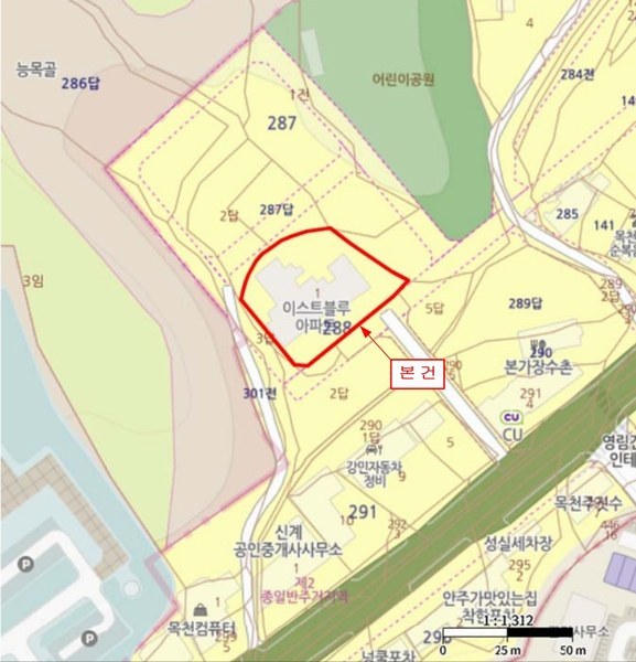 2025타경12164 충청남도 천안시 동남구 충절로 867, 이스트블루 5층 506호 아파트[공급22평형] 경매 이미지