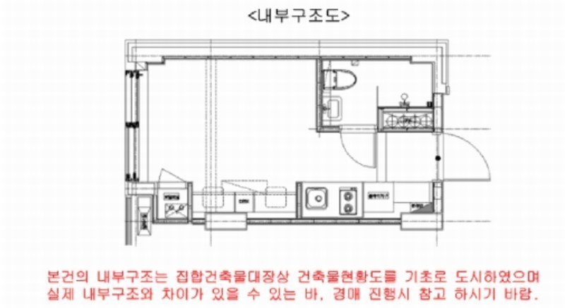 2025타경12189 서울특별시 동대문구 천호대로97길 9, 장안푸르미에 9층 916호 아파트[공급6평형] 경매 이미지