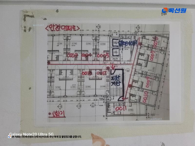 2025타경12189 서울특별시 동대문구 천호대로97길 9, 장안푸르미에 9층 916호 아파트[공급6평형] 경매 이미지