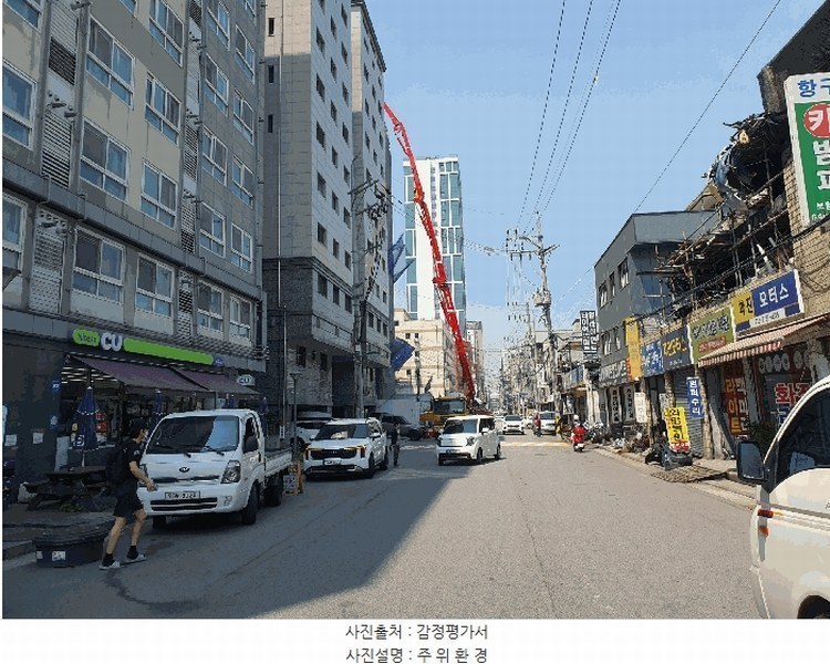 2025타경12189 서울특별시 동대문구 천호대로97길 9, 장안푸르미에 9층 916호 아파트[공급6평형] 경매 이미지