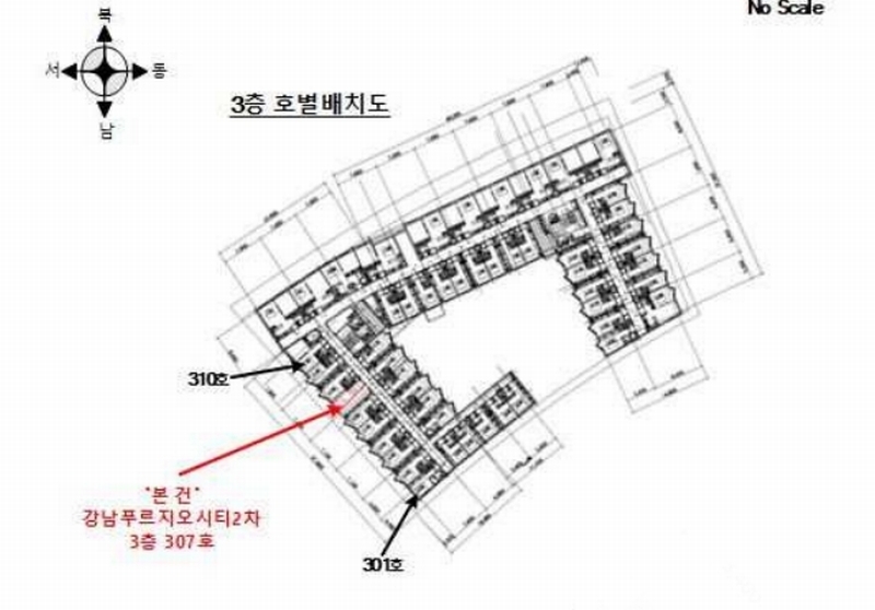 2025타경102383 서울특별시 강남구 자곡로 192, 강남푸르지오시티2차 3층 307호 오피스텔[계약14평형] 경매 이미지