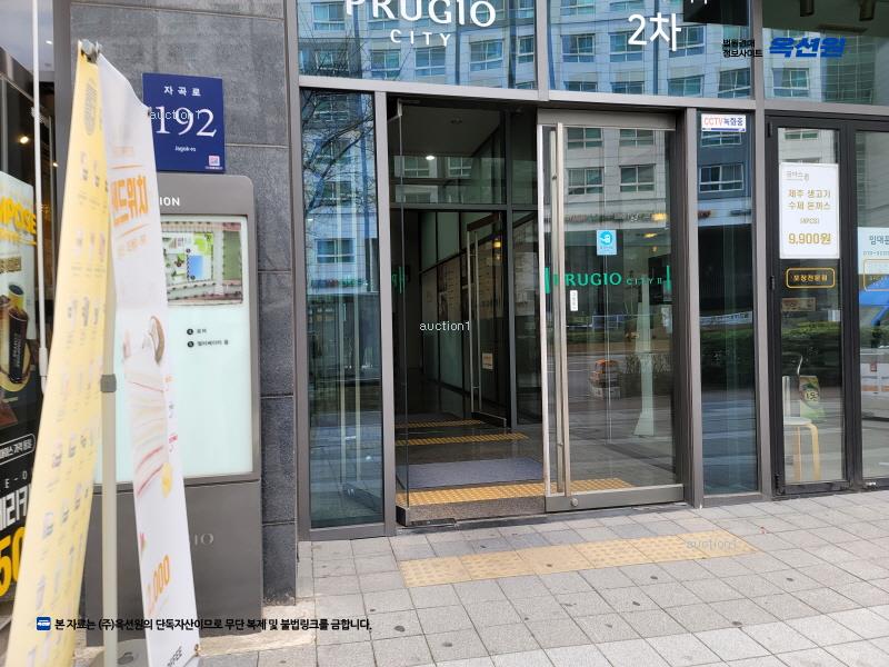 2025타경102383 서울특별시 강남구 자곡로 192, 강남푸르지오시티2차 3층 307호 오피스텔[계약14평형] 경매 이미지