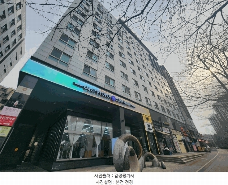 2025타경102383 서울특별시 강남구 자곡로 192, 강남푸르지오시티2차 3층 307호 오피스텔[계약14평형] 경매 이미지