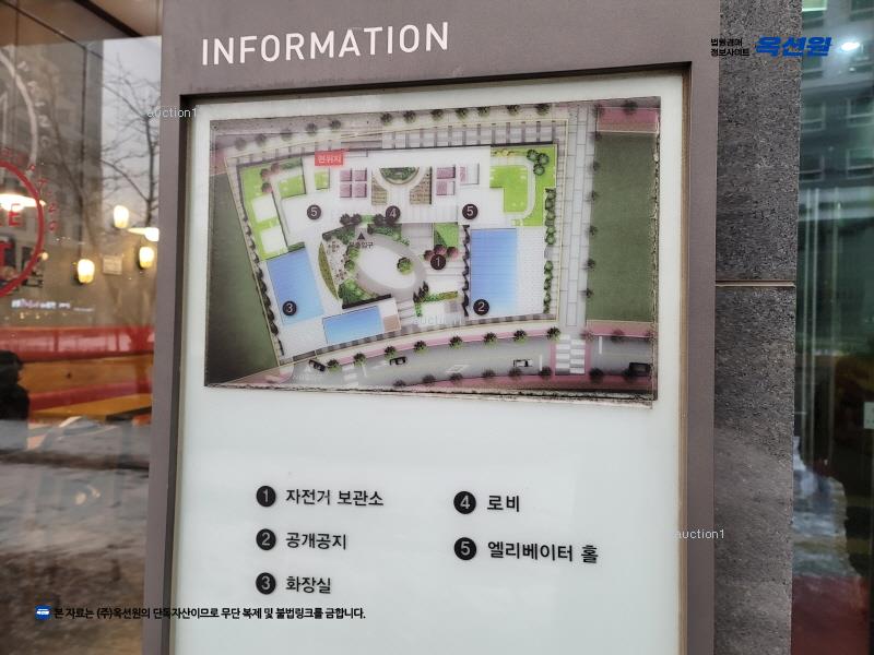 2025타경102383 서울특별시 강남구 자곡로 192, 강남푸르지오시티2차 3층 307호 오피스텔[계약14평형] 경매 이미지