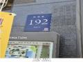 2025타경102383 서울특별시 강남구 자곡로 192, 강남푸르지오시티2차 3층 307호 오피스텔[계약14평형] 경매 이미지
