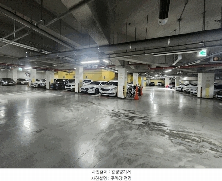 2025타경102383 서울특별시 강남구 자곡로 192, 강남푸르지오시티2차 3층 307호 오피스텔[계약14평형] 경매 이미지