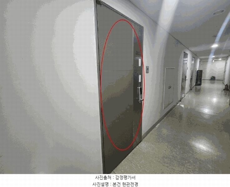 2025타경102383 서울특별시 강남구 자곡로 192, 강남푸르지오시티2차 3층 307호 오피스텔[계약14평형] 경매 이미지