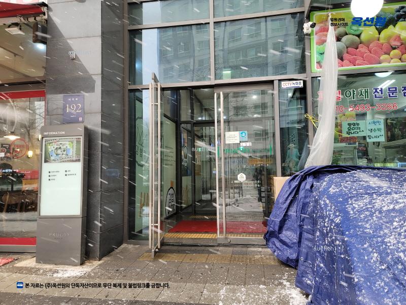 2025타경102383 서울특별시 강남구 자곡로 192, 강남푸르지오시티2차 3층 307호 오피스텔[계약14평형] 경매 이미지