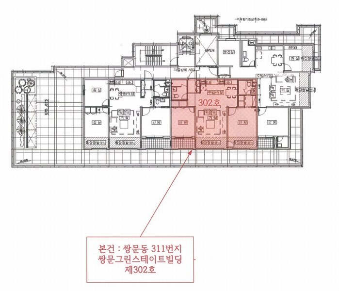 2025타경12235 서울특별시 도봉구 쌍문동 311 아파트[공급27평형] 경매 이미지