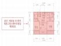 2025타경12235 서울특별시 도봉구 쌍문동 311 아파트[공급27평형] 경매 이미지