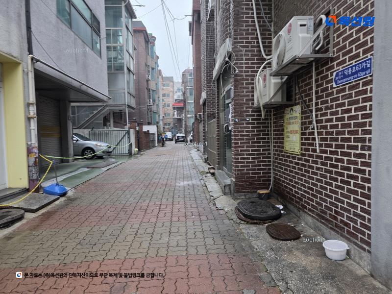 2025타경12251 서울특별시 도봉구 도봉로110아길 57-18, 다온아트빌 5층 502호 다세대(빌라) 경매 이미지