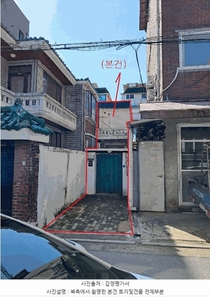 2025타경12252 서울특별시 강북구 미아동 217-21 주택 경매 이미지