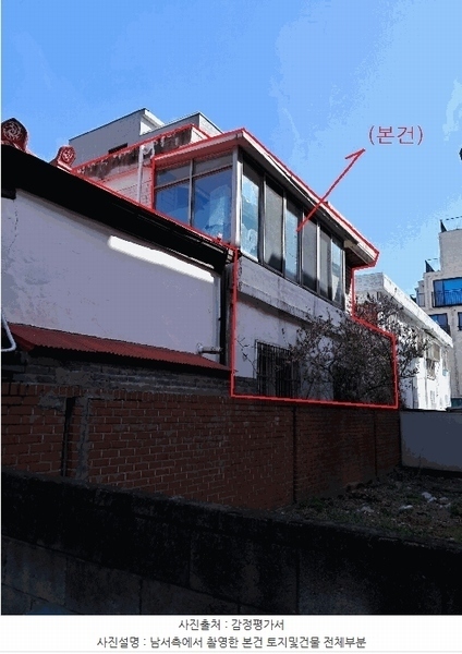 2025타경12252 서울특별시 강북구 미아동 217-21 주택 경매 이미지