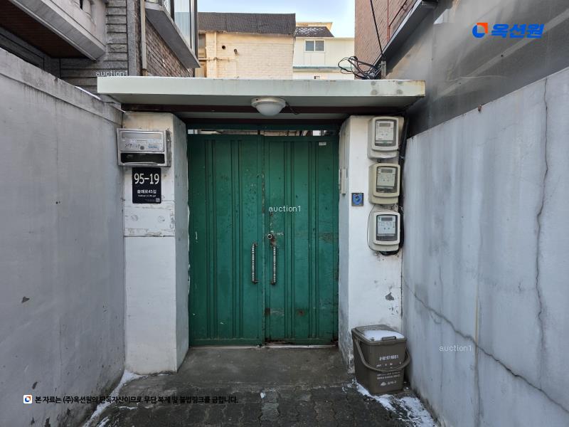 2025타경12252 서울특별시 강북구 미아동 217-21 주택 경매 이미지