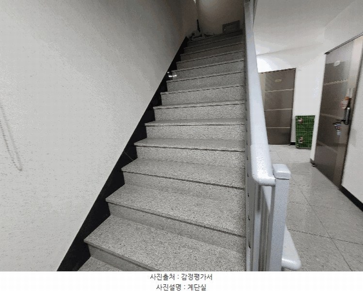 2025타경12259 서울특별시 성북구 솔샘로4길 26-4, 다세대주택 무화과(102)동 2층 202호 다세대(빌라) 경매 이미지