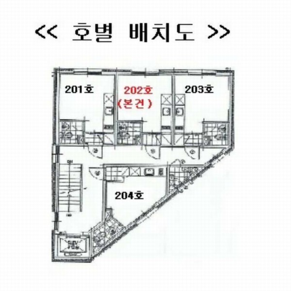 2025타경12259 서울특별시 성북구 솔샘로4길 26-4, 다세대주택 무화과(102)동 2층 202호 다세대(빌라) 경매 이미지