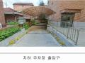 2025타경12301 서울특별시 강북구 삼양로173길 71-25, 라일락맨션 에이동 1층 102호 다세대(빌라)[공급38평형] 경매 이미지