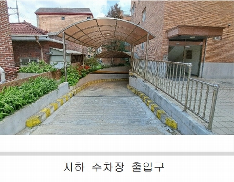 2025타경12301 서울특별시 강북구 삼양로173길 71-25, 라일락맨션 에이동 1층 102호 다세대(빌라)[공급38평형] 경매 이미지