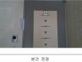 2025타경12301 서울특별시 강북구 삼양로173길 71-25, 라일락맨션 에이동 1층 102호 다세대(빌라)[공급38평형] 경매 이미지
