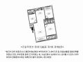 2025타경12301 서울특별시 강북구 삼양로173길 71-25, 라일락맨션 에이동 1층 102호 다세대(빌라)[공급38평형] 경매 이미지