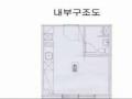 2025타경12326 서울특별시 성북구 동소문로 53, 메트로미가오피스텔 4층 408호 오피스텔[계약9평형] 경매 이미지