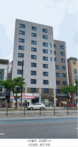 2025타경12326 서울특별시 성북구 동소문로 53, 메트로미가오피스텔 4층 408호 오피스텔[계약9평형] 경매 이미지