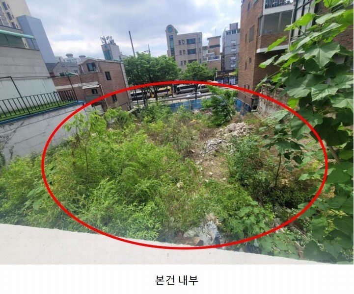 2025타경12332 서울특별시 성북구 보문동2가 75-8 대지 경매 이미지
