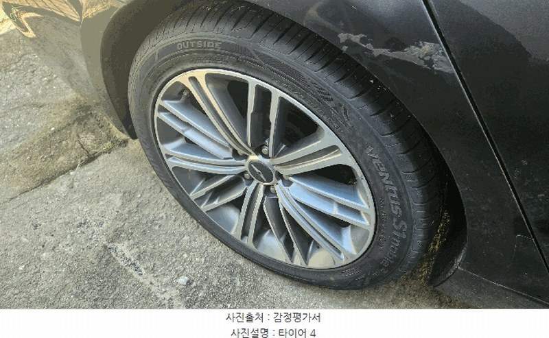 2025타경12373 충청남도 천안시 동남구 수신면 장산리 725 G80 경매 이미지