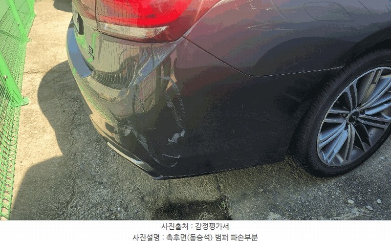 2025타경12373 충청남도 천안시 동남구 수신면 장산리 725 G80 경매 이미지