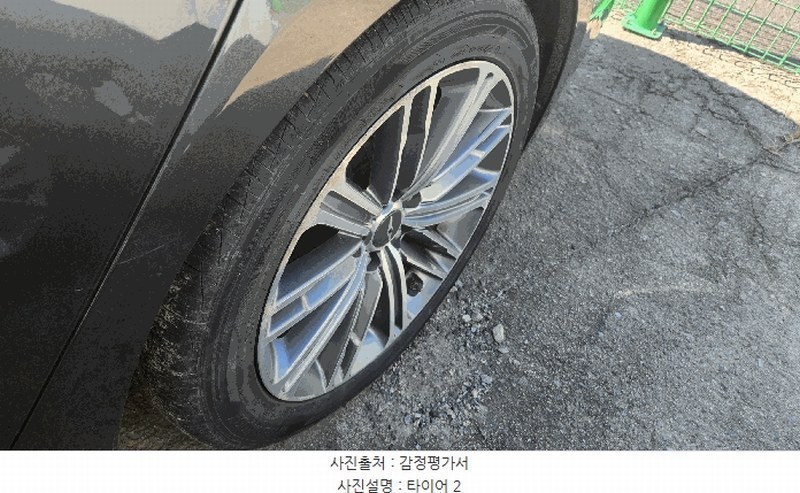 2025타경12373 충청남도 천안시 동남구 수신면 장산리 725 G80 경매 이미지
