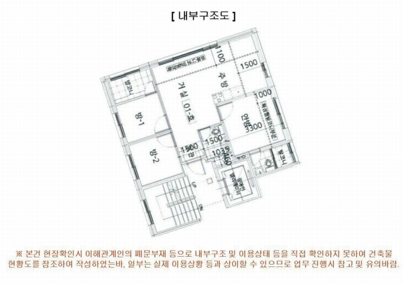2025타경12381 서울특별시 강북구 삼양로141길 20, 경모파인포레 2층 201호 다세대(빌라) 경매 이미지