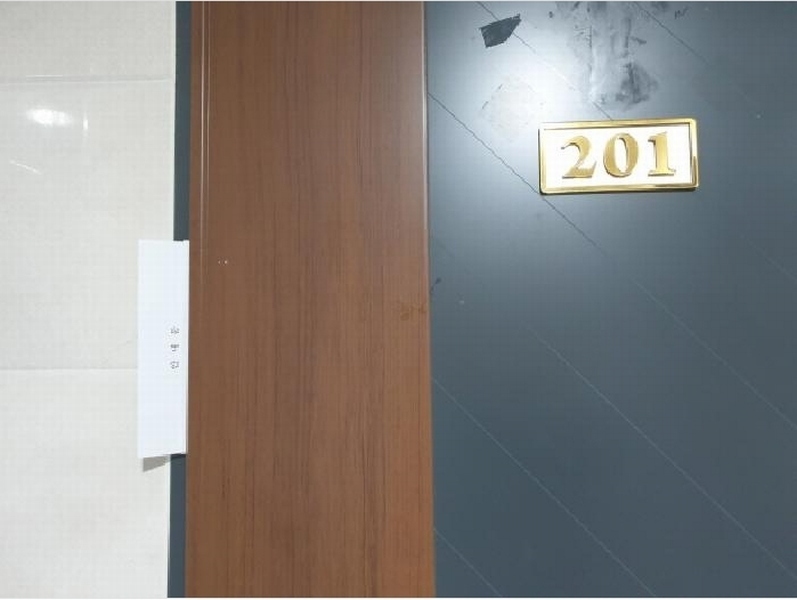2025타경12381 서울특별시 강북구 삼양로141길 20, 경모파인포레 2층 201호 다세대(빌라) 경매 이미지
