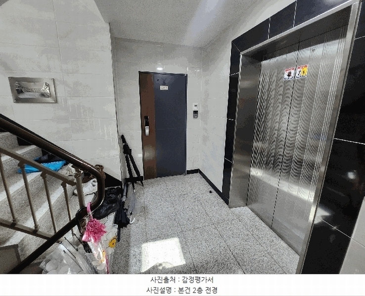 2025타경12381 서울특별시 강북구 삼양로141길 20, 경모파인포레 2층 201호 다세대(빌라) 경매 이미지