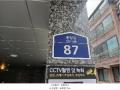 2025타경102472 서울특별시 관악구 중앙길 87, 현대파라곤 3층 301호 다세대(빌라) 경매 이미지