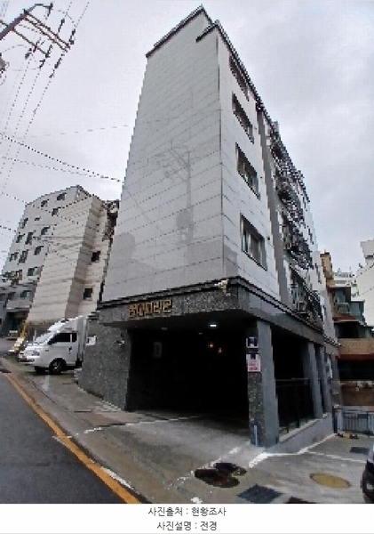 2025타경102472 서울특별시 관악구 중앙길 87, 현대파라곤 3층 301호 다세대(빌라) 경매 이미지