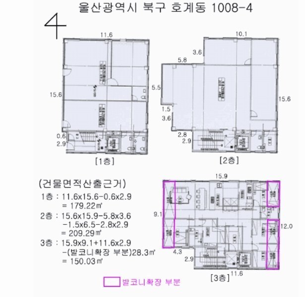 2025타경12388 울산광역시 북구 호계동 1008-4 근린주택 경매 이미지