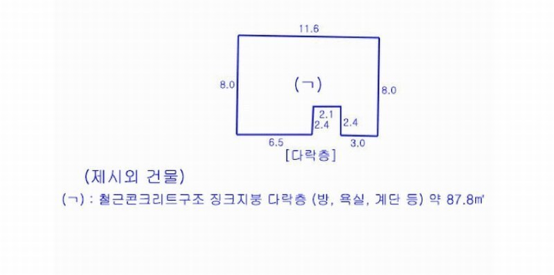 2025타경12388 울산광역시 북구 호계동 1008-4 근린주택 경매 이미지