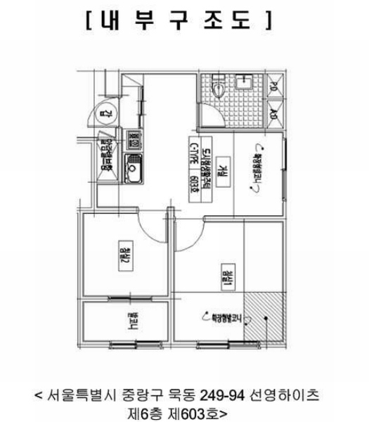 2025타경12389 서울특별시 중랑구 동일로143길 36-34, 선영하이츠 6층 603호 다세대(빌라)[공급10평형] 경매 이미지
