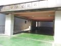 2025타경12421 서울특별시 강북구 인수봉로 153-1, 창조빌리지 4층 401호 다세대(빌라)[공급20평형] 경매 이미지