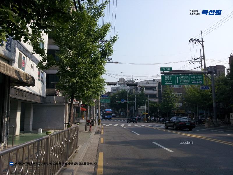 2025타경12421 서울특별시 강북구 인수봉로 153-1, 창조빌리지 4층 401호 다세대(빌라)[공급20평형] 경매 이미지