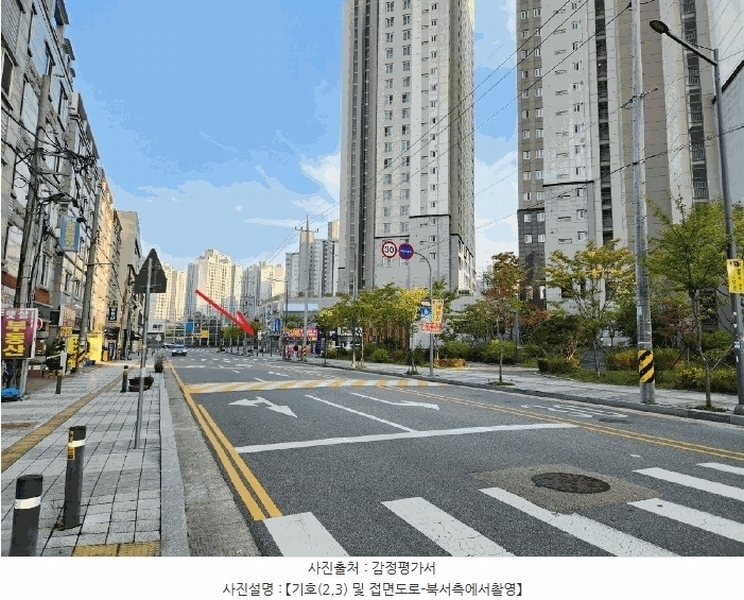 2025타경12430 충청남도 천안시 서북구 두정동 2078 근린상가 경매 이미지
