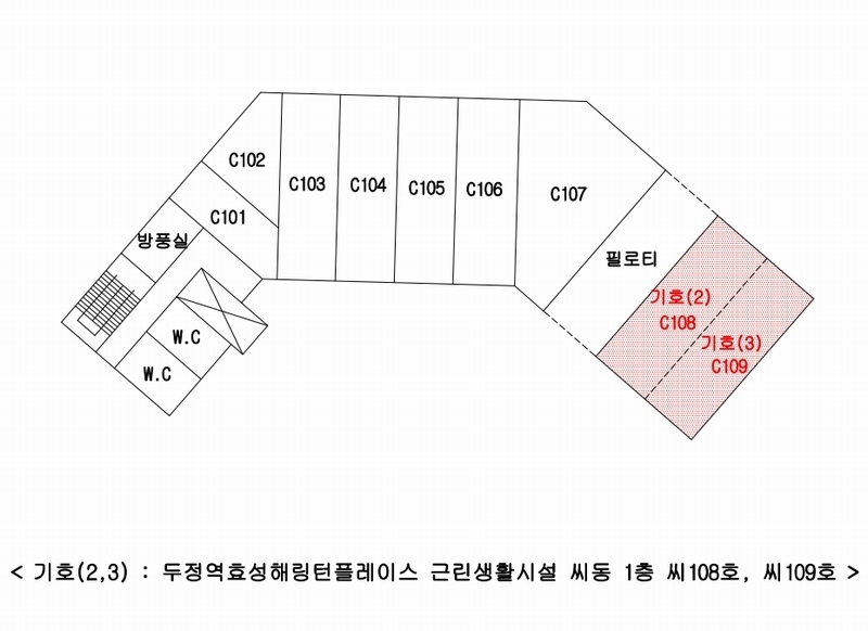 2025타경12430 충청남도 천안시 서북구 두정동 2078 근린상가 경매 이미지