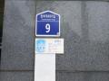 2025타경12446 서울특별시 동대문구 천호대로97길 9, 구분건물 8층 804호 다세대(빌라) 경매 이미지