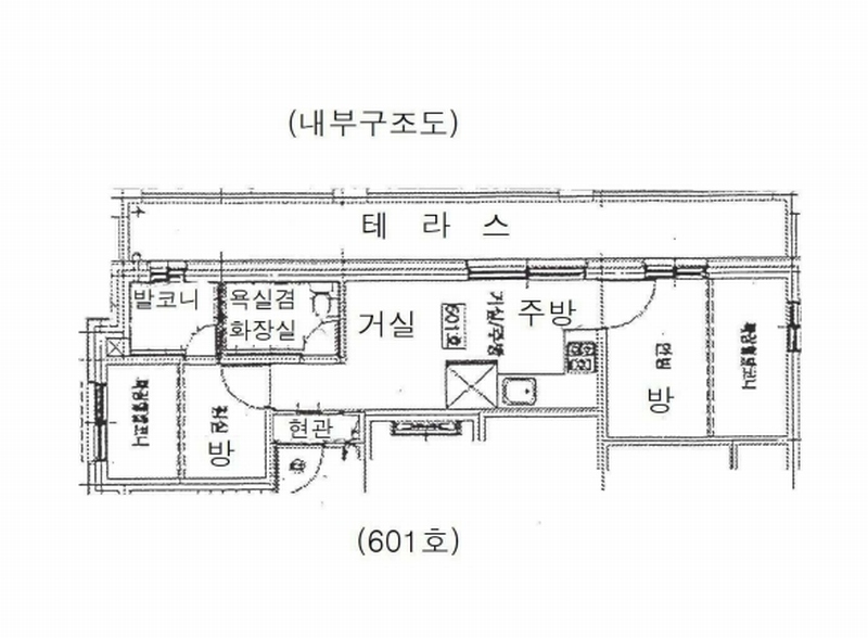 2025타경12454 서울특별시 중랑구 상봉중앙로6가길 12(상봉동), 엠에스빌 6층 601호 다세대(빌라) 경매 이미지