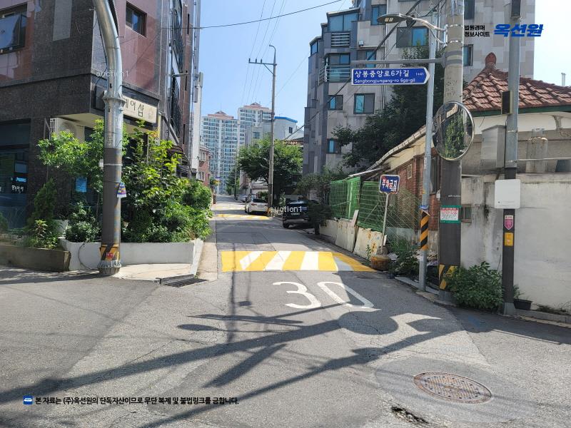 2025타경12454 서울특별시 중랑구 상봉중앙로6가길 12(상봉동), 엠에스빌 6층 601호 다세대(빌라) 경매 이미지